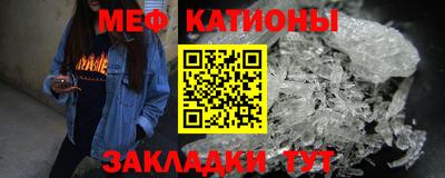скорость Кингисепп
