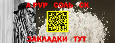 МДПВ Коммунар
