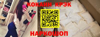 мяу мяу мука Кимры