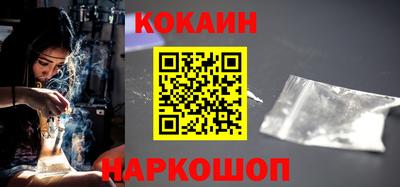 скорость Кингисепп