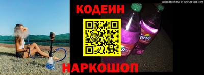 МДПВ Коммунар