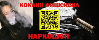 мяу мяу мука Кимры