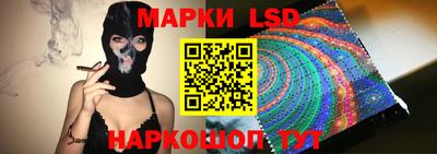мяу мяу мука Кимры