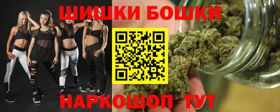 мяу мяу мука Кимры
