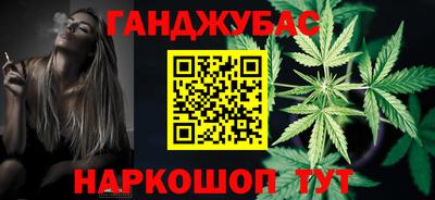 скорость Конаково