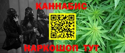 прущие грибы Кинель