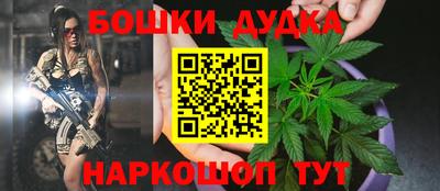 мяу мяу мука Кимры