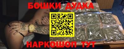 прущие грибы Кинель