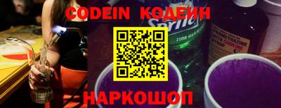 скорость Конаково