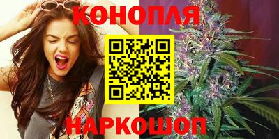 мяу мяу мука Кимры