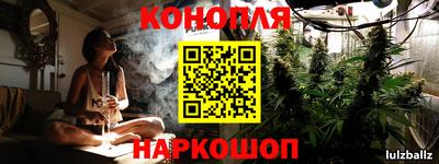 кокаин премиум Комсомольск-на-Амуре