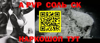 скорость Кингисепп