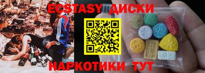 скорость Кингисепп