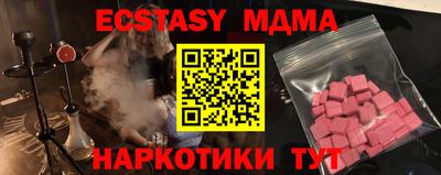 скорость Конаково