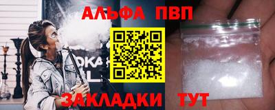скорость Конаково