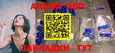 скорость Кингисепп