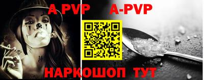прущие грибы Кинель
