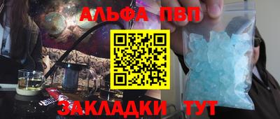 мяу мяу мука Кимры