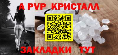 кокаин премиум Комсомольск-на-Амуре