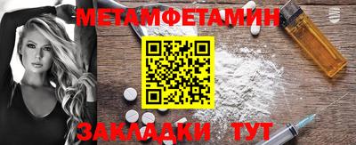 МДПВ Коммунар