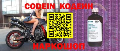 скорость Кингисепп