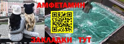 скорость Кингисепп