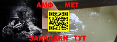 прущие грибы Кинель