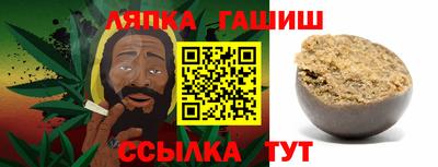 прущие грибы Кинель