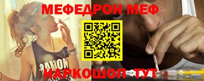 МДПВ Коммунар
