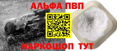 скорость Конаково