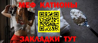 скорость Кингисепп